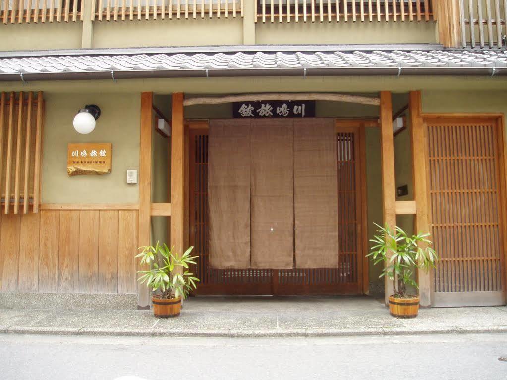 Inn Kawashima Kioto Exterior foto